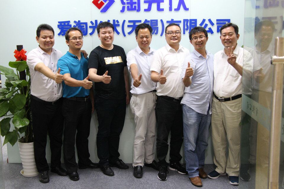 儲能及微電網培訓(第72期）