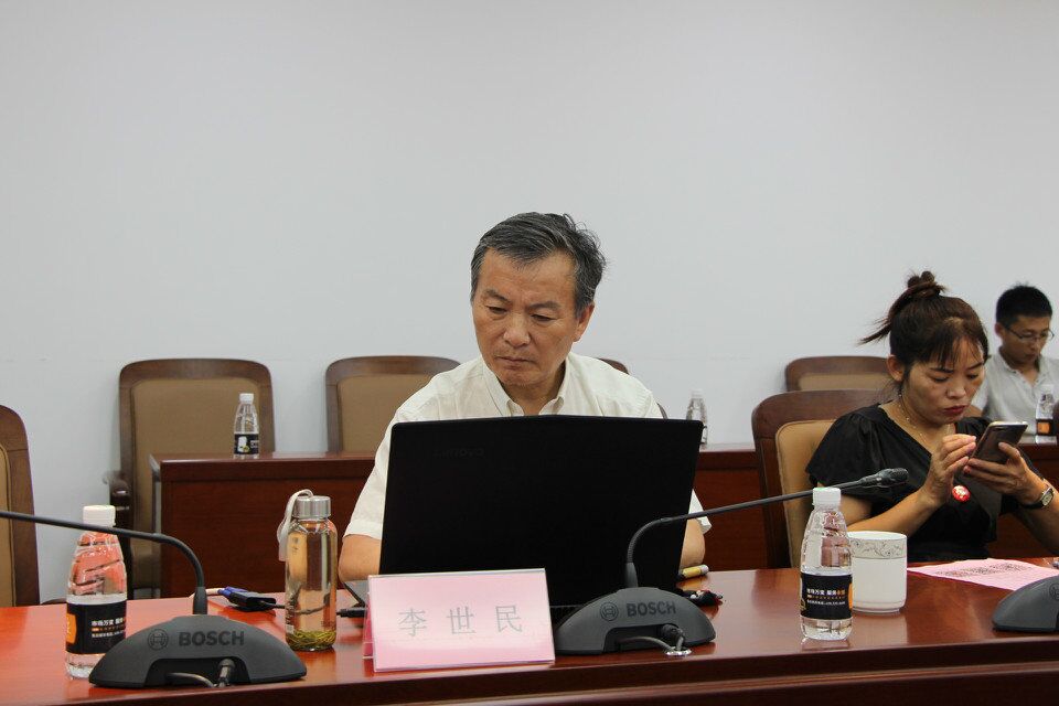 儲能及微電網培訓（第73期）