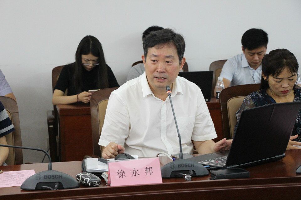 儲能及微電網培訓（第73期）