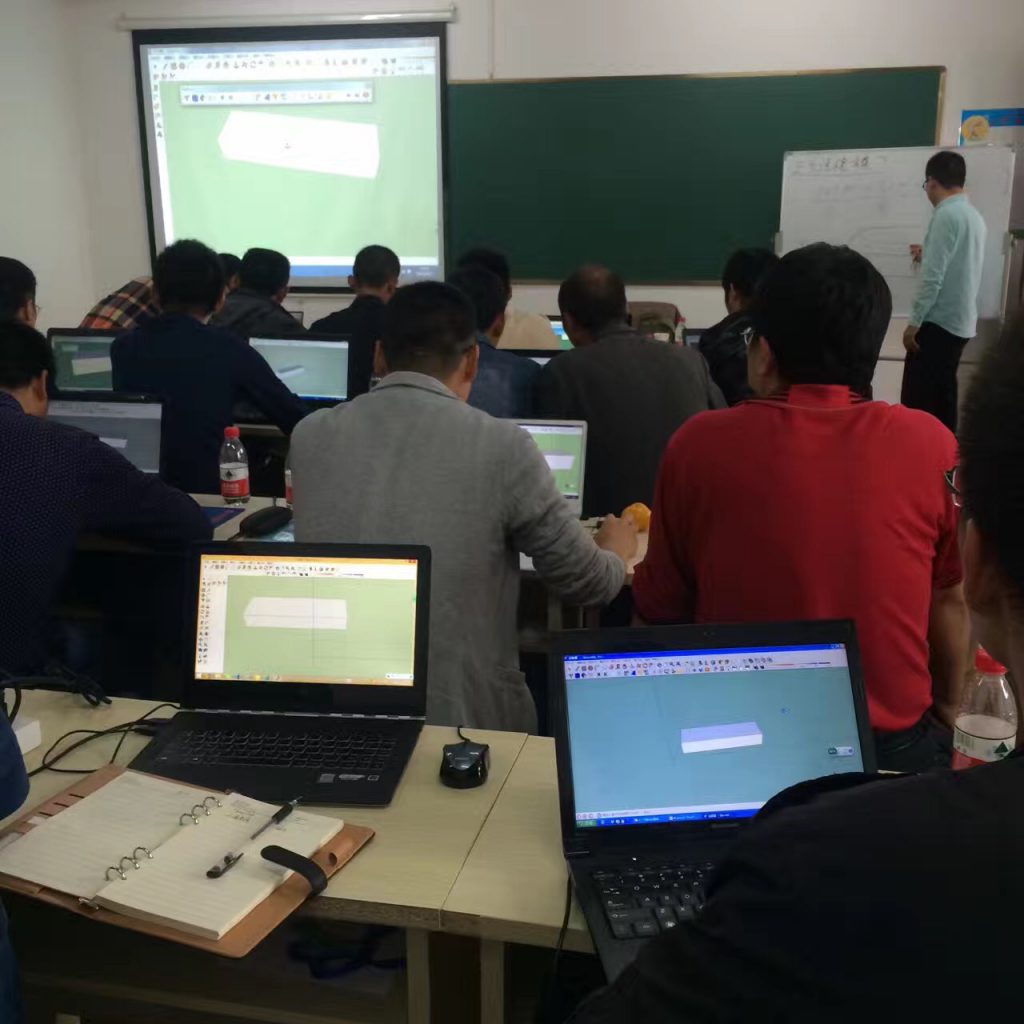 光伏設計培訓(第43期)