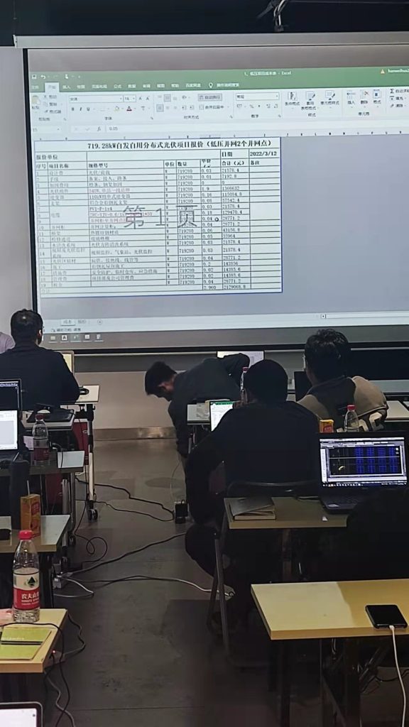 淘光伏學(xué)院第102期光伏培訓(xùn)班在無錫基地成功舉辦