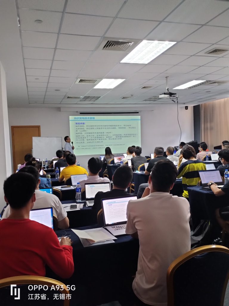 淘光伏學院第104期光伏電站技術(shù)培訓圓滿在無錫基地舉辦